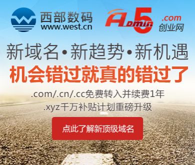 NBA直播高清免费观看